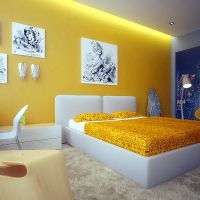 Quarto amarelo